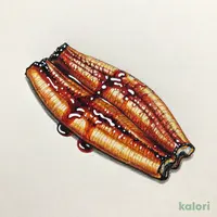 蒲焼 ダブル
