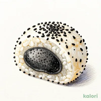 Black Sesame Cream Daifuku (Mochi)
