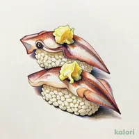 まるごとこういか