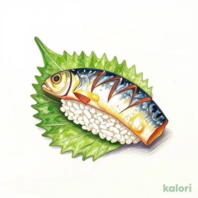 Gizzard Shad