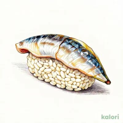 Sardine Sushi (1 pc)