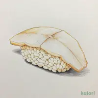 Uotami