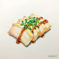 ぶりのねぎ塩ごま油
