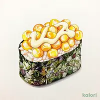 マヨコーン １貫