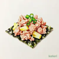 まぐたく