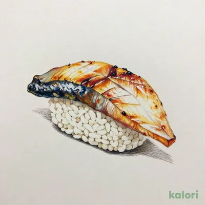 Seared Cured Mackerel Sushi (1 pc)