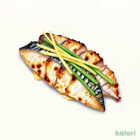 Seared Cured Mackerel Sashimi