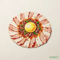 Spicy Horse Meat Tartare