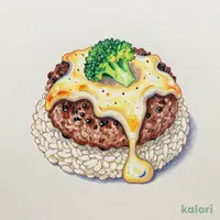 手ごねハンバーグドリア