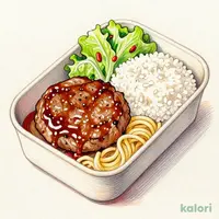 手ごねハンバーグ弁当300g