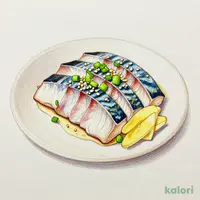 『国産』ごま鯵刺し