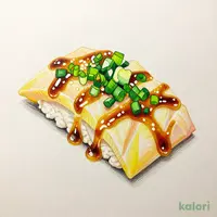 ぶりのねぎ塩ごま油
