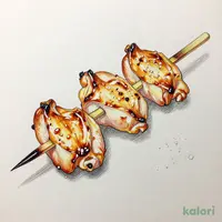 Chicken Tail Skewer (Salt)