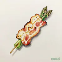 アスパラベーコン串 （1本）