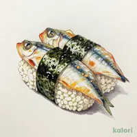 Sardine and Pickled Ginger Sushi Roll