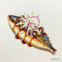 Grilled Mackerel with Ponzu and Grated Mushroom