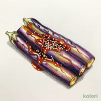長茄子のよだれ風