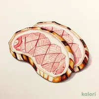 【特選】厚切り牛タン