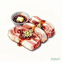 ガリバタ醤油 やみつきハラミ【ポーク】