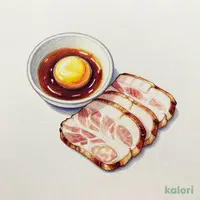 【熟成豚】炙りすき焼カルビ(卵・とろろ・トマト)