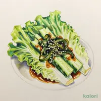 Choregi Salad