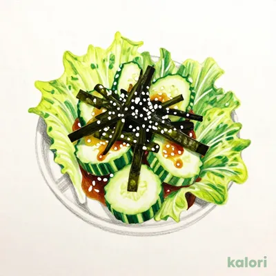 Mini Choregi Salad