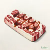 熟成極カルビ（たれ・辛カラ）