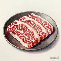 ハラミ(たれ・塩だれ)