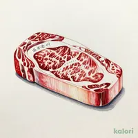 黒毛和牛リブロース(塩)