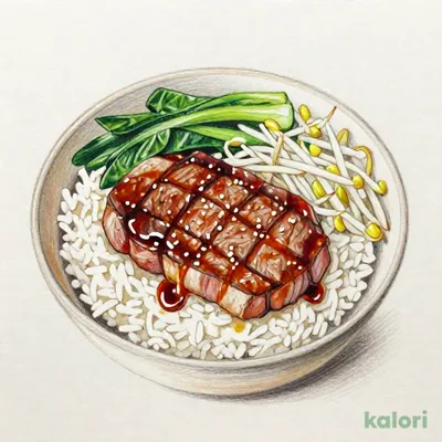 熟成ハラミ丼