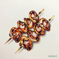 こころ（ハツ）