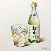 Osumi (Barley Shochu)