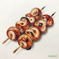 シロ（タレ）