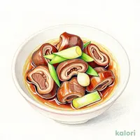 Beef Offal