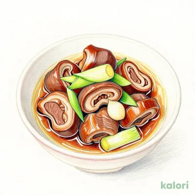 Beef Offal