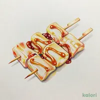 みそ田楽 5本入