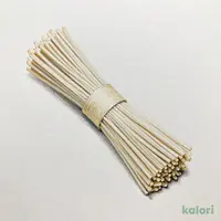 小麦の風味香るそうめん 大袋 90g×7本