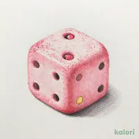 ビスキュイ キャレ フレーズ
