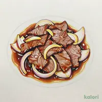 牛皿 (特盛)