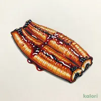 Grilled Eel Plate (2 Pieces)
