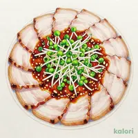 雲白肉(ウンパイロー)
