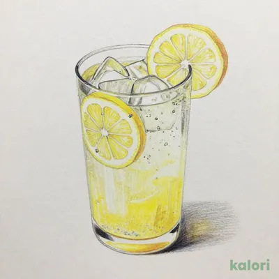 レモンサワー