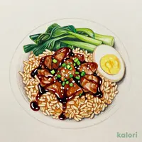 黒酢炒飯