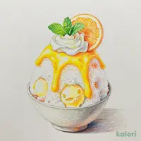 Awayuki Shaved Ice: Setouchi Summer Orange