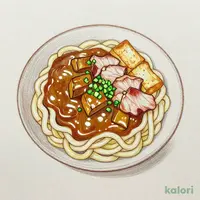 特製カレーつけうどん