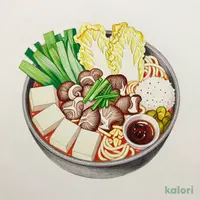 Beef Offal Nabe (Soy Sauce) and Nabe Set