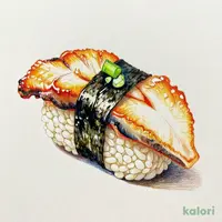 えんがわ握り